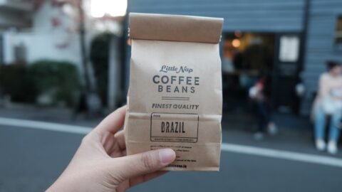 Tasting Notes Are Marketing. Here&rsquo;s How to Actually Taste Coffee.